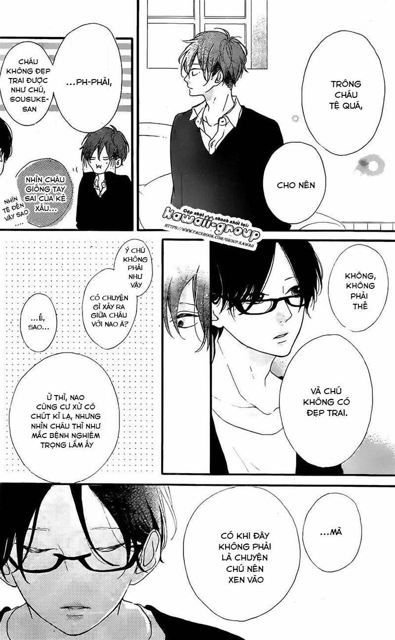 honey (meguro amu) chapter 13 23