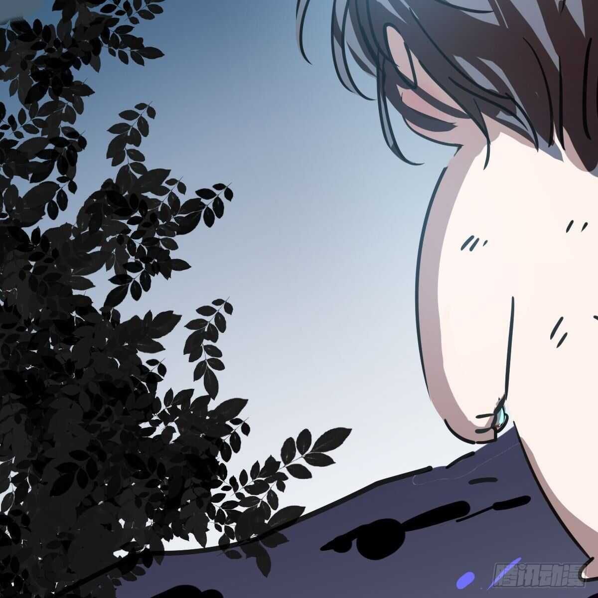 Bắt Lấy Ngao Ngao chapter 135 - Trang 49