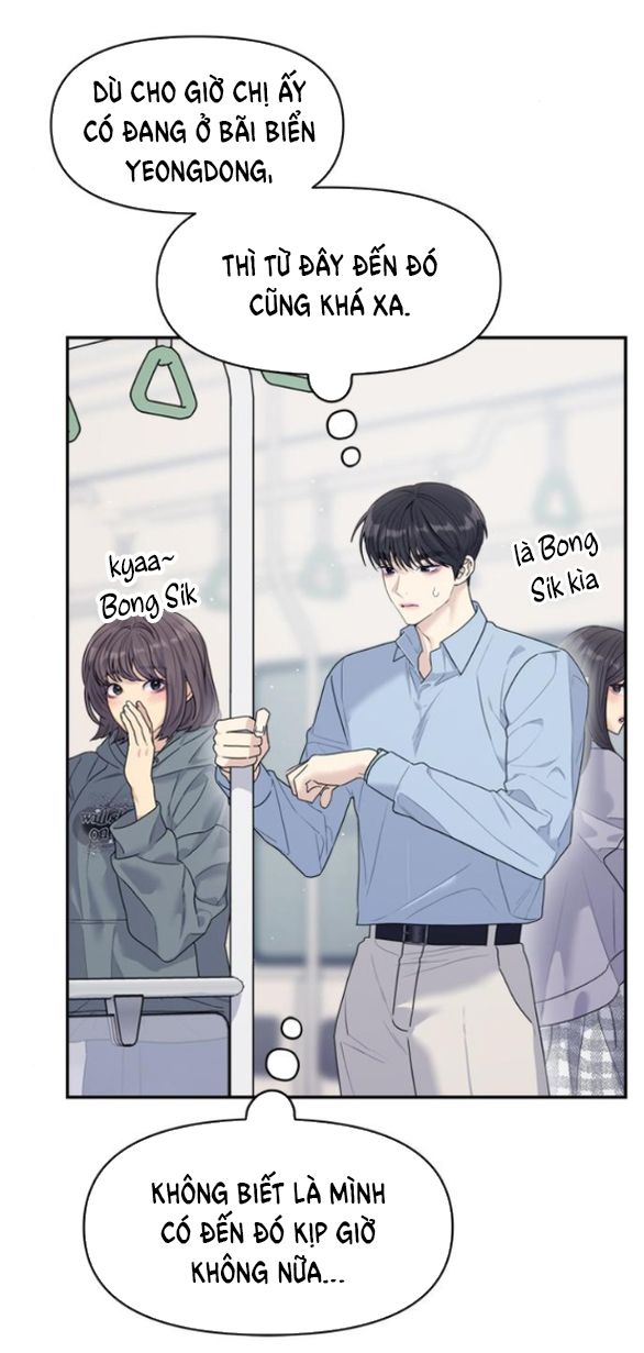 Couple Breaker chapter 78.1 69