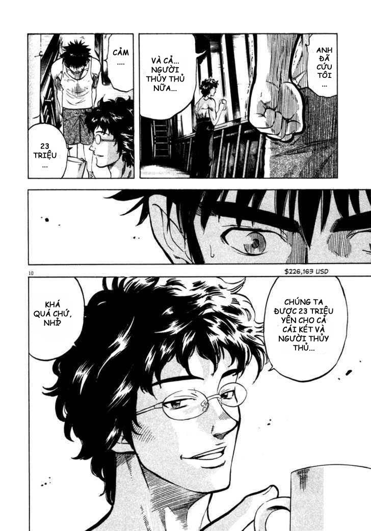 waga na wa umishi chapter 4 10