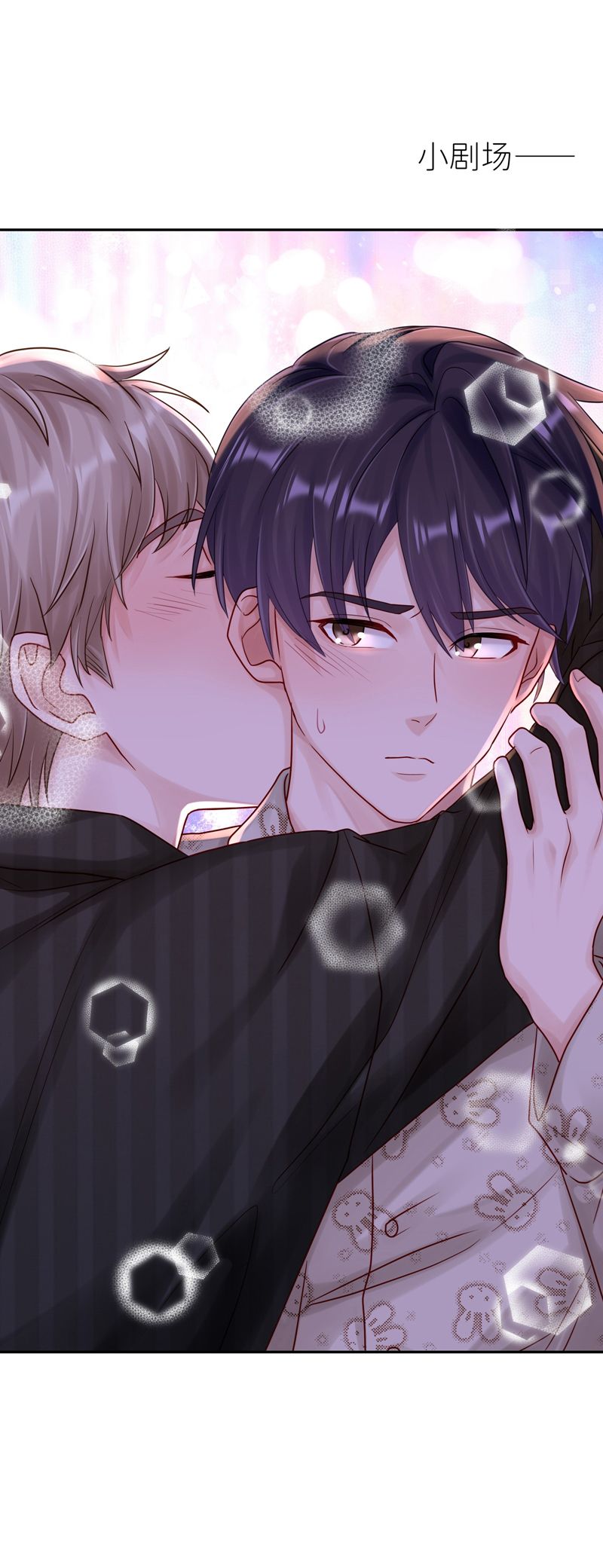 để ý tôi chút nào chapter 53 29