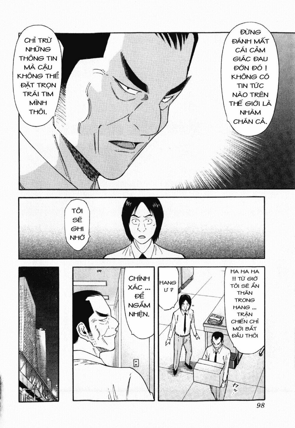 bartender chapter 115 25