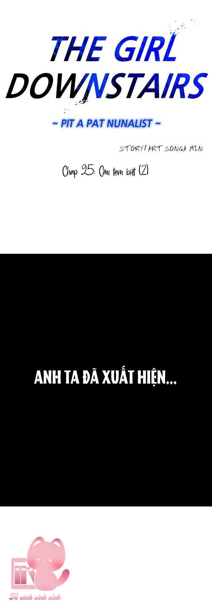 lee doona chapter 95 3