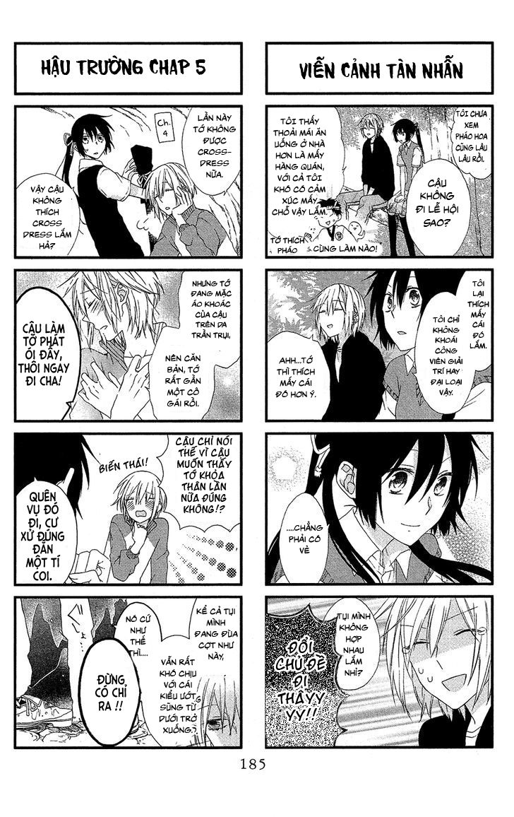 mizutama honey boy chapter 5 36