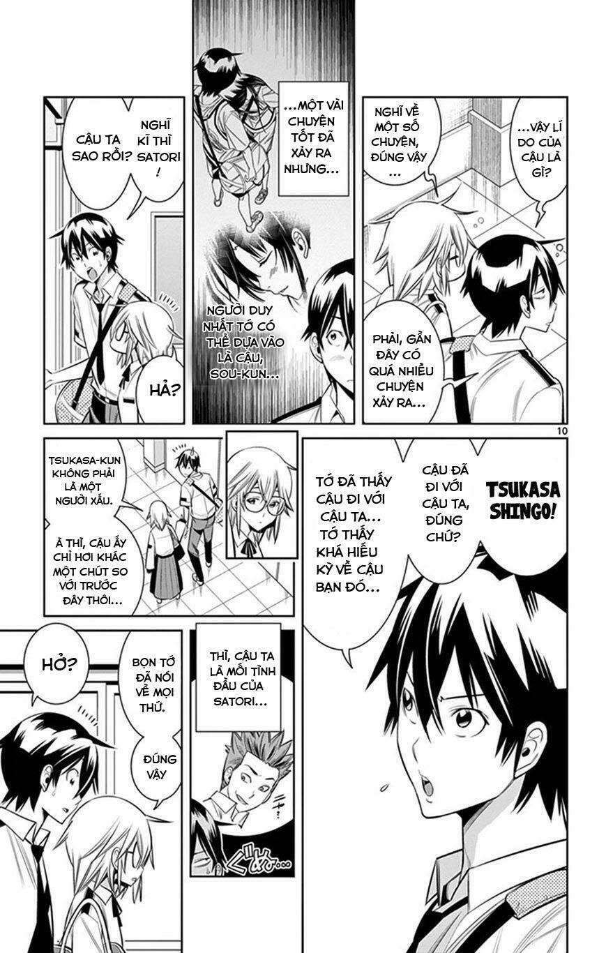 fureru to kikoeru chapter 26 12