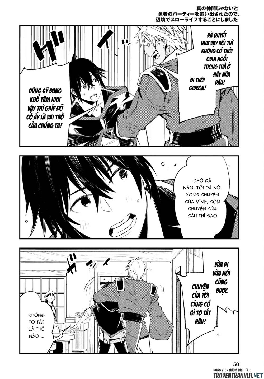 shin no nakama janai to yuusha no party wo oidasareta no de, henkyou de slow life suru koto ni shima chapter 52 36