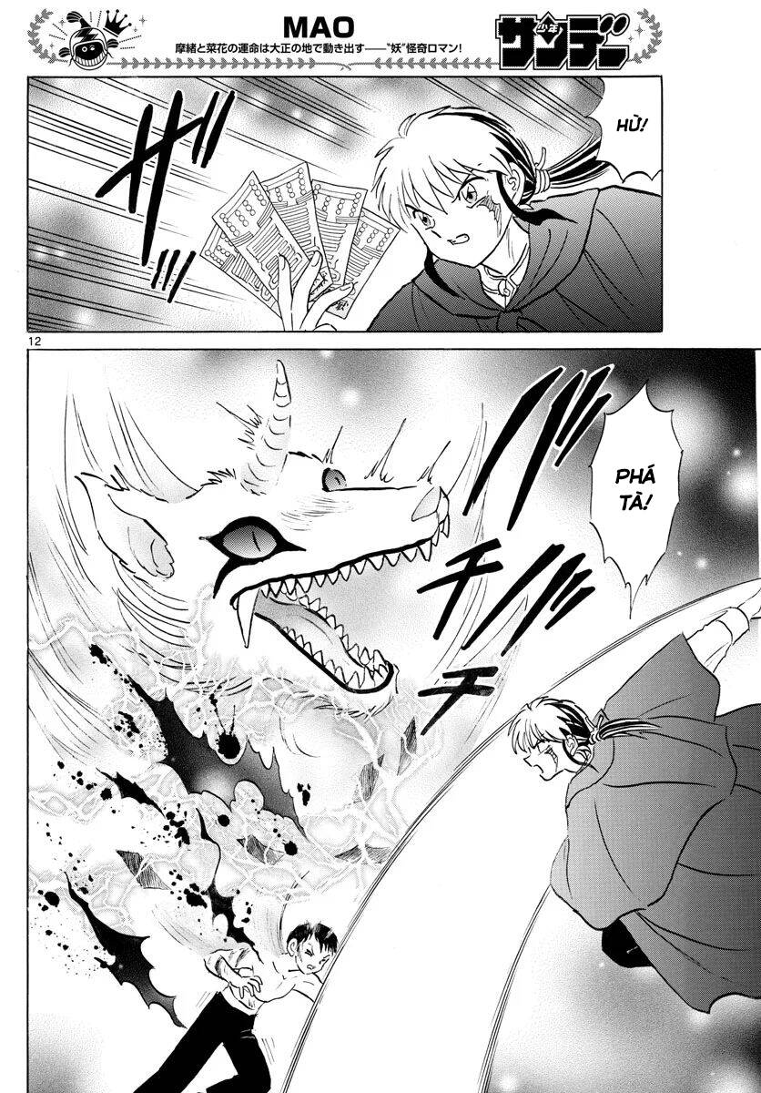 mao (takahashi rumiko) chapter 73 15