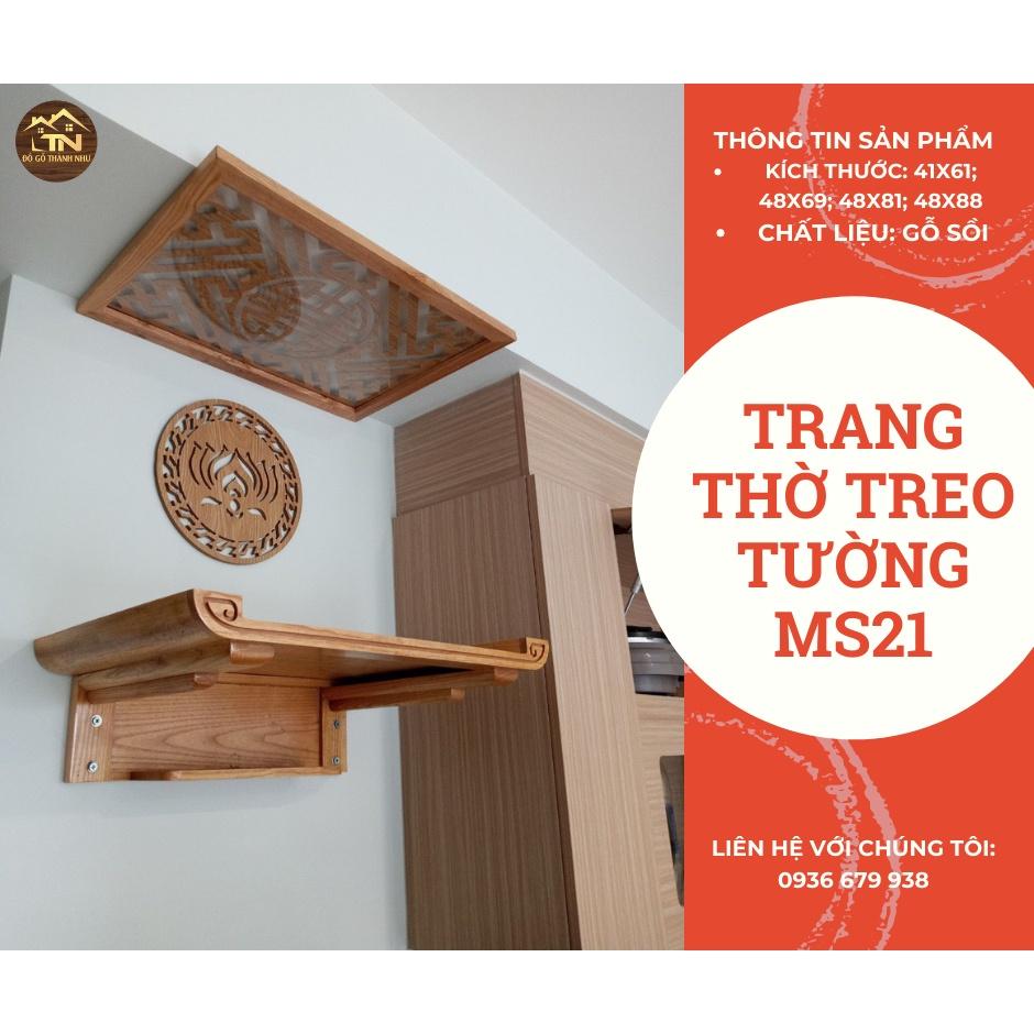 BÀN THỜ TREO TƯỜNG GIÁ TẬN XƯỞNG MS21 - CHẤT LIỆU GỖ SỒI NHIỀU KÍCH THƯỚC