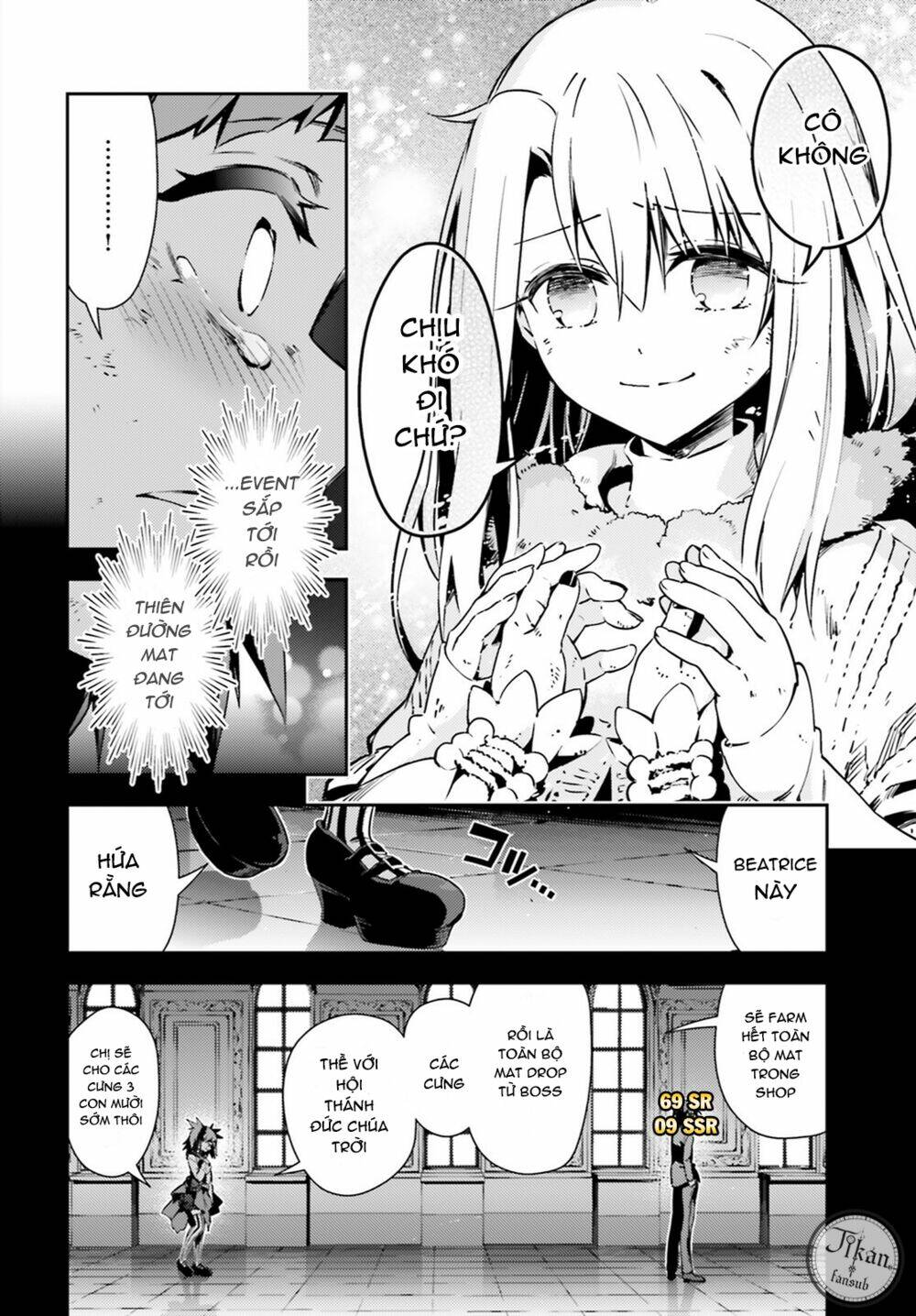 fate/kaleid liner prisma illya drei! chapter 51.2 34
