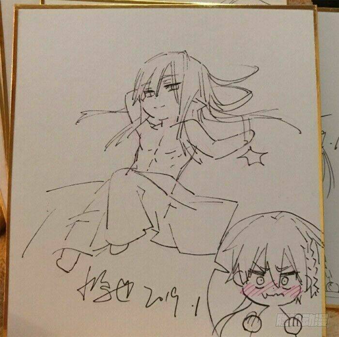 sư phụ lại trêu chọc ta chapter 45 50