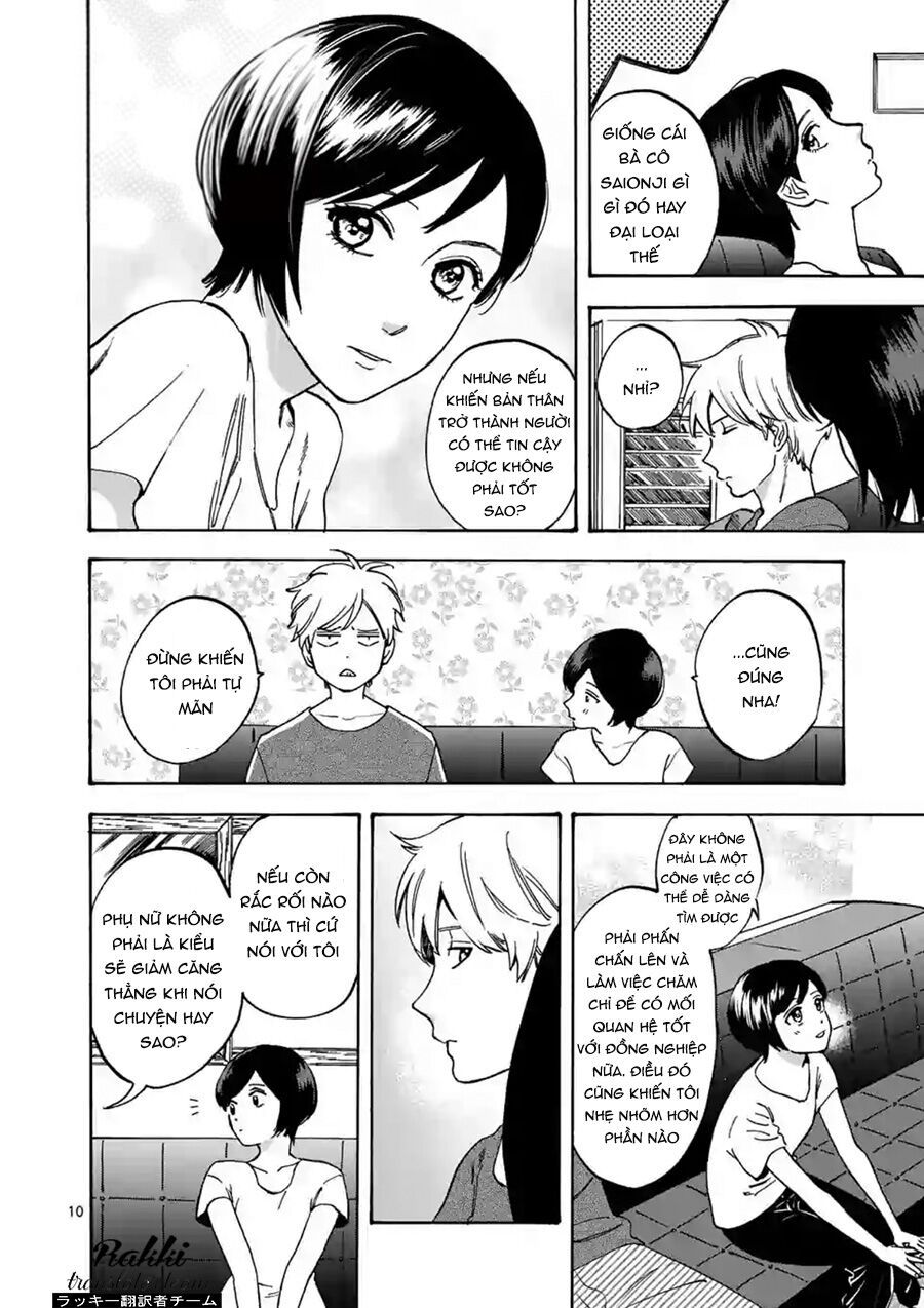 promise cinderella chapter 32 11