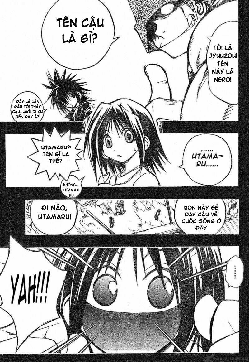 mixim12 chapter 114 7