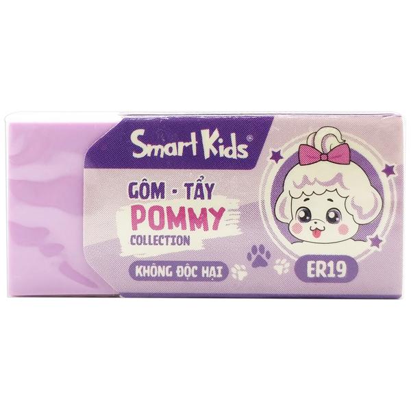 Gôm Pommy Smart Kids ER19 - Màu Tím