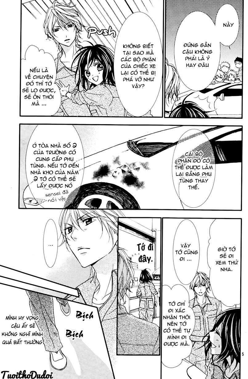 ookamidomo no shitsukekata chapter 2 5