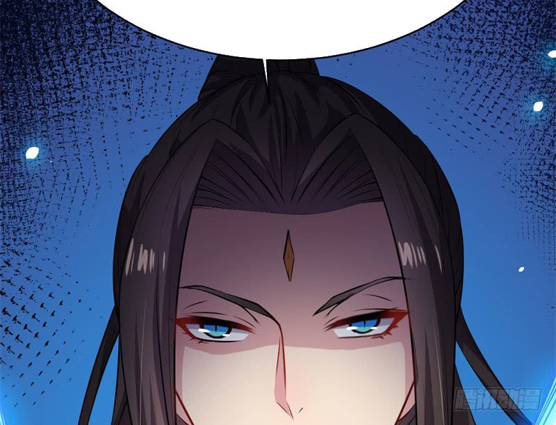 ngạo kiều quỷ vương yêu ta chapter 119 28