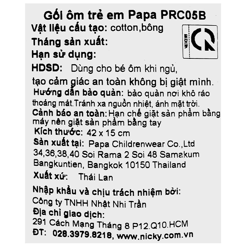 Gối ôm bông mềm cho bé PAPA (PRC05B)