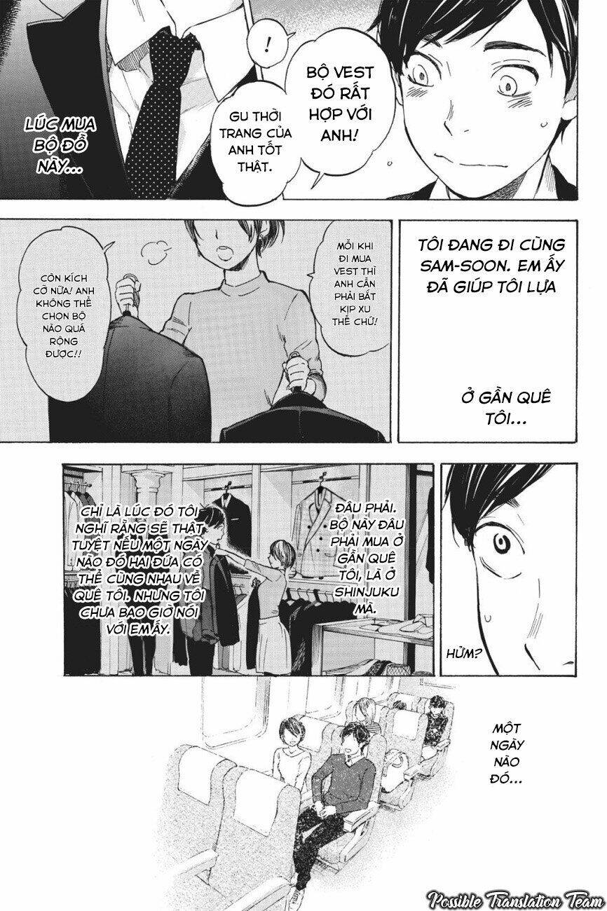 forget me not chapter 38 44