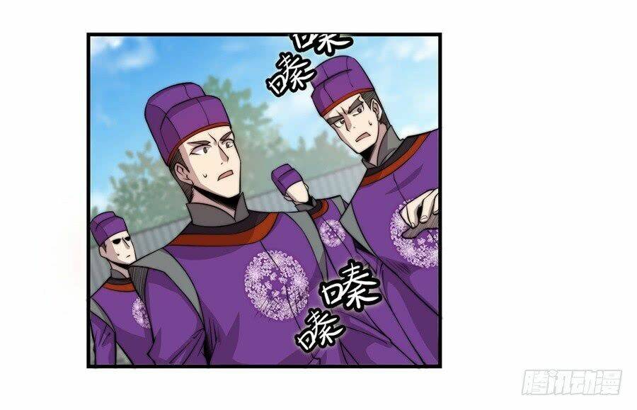 cuộc sống thoái ẩn của võ lâm chi vương chapter 50 6