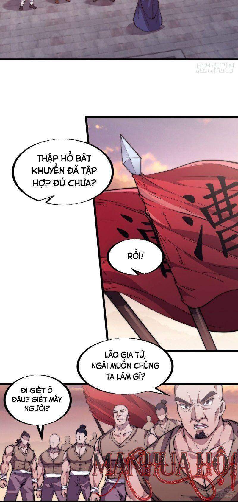 Ta Có Một Sơn Trại Chapter 92 - Trang 26