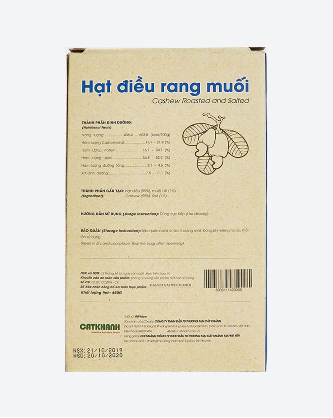 Hạt điều rang muối vỏ lụa hộp 450gr Cát Khánh