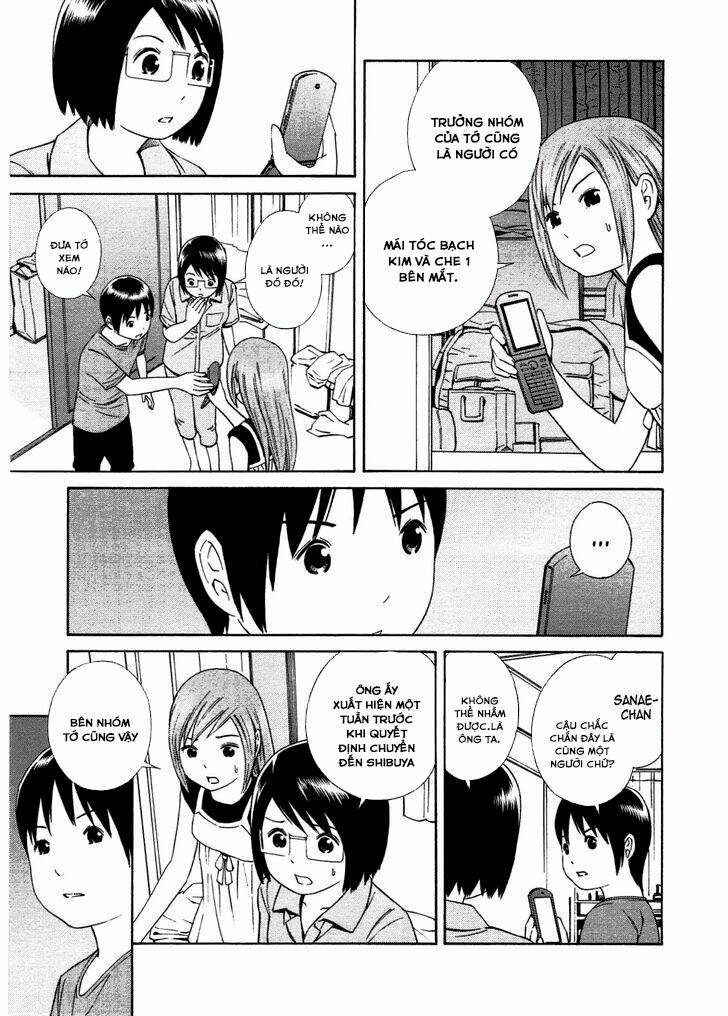 chikyuu no houkago chapter 30 30