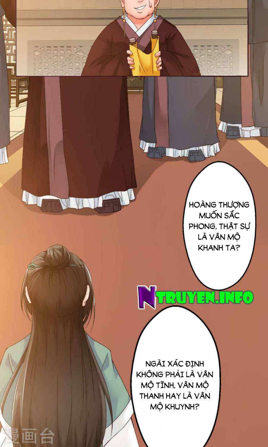 bệ hạ tại thượng, phụng mệnh long dương chapter 1 7