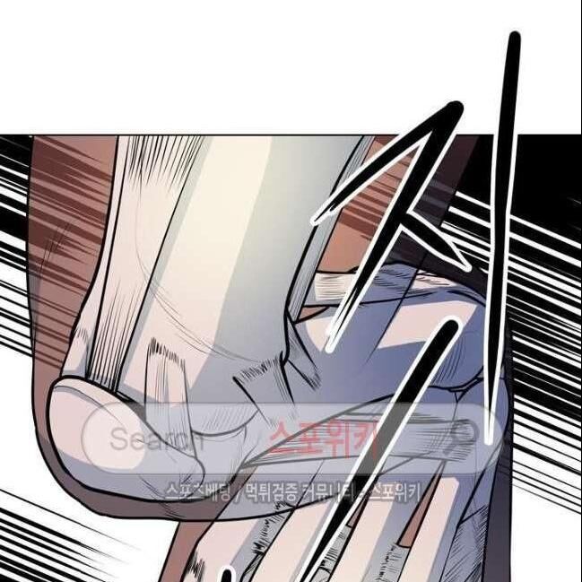 kẻ phán xét chapter 43 14