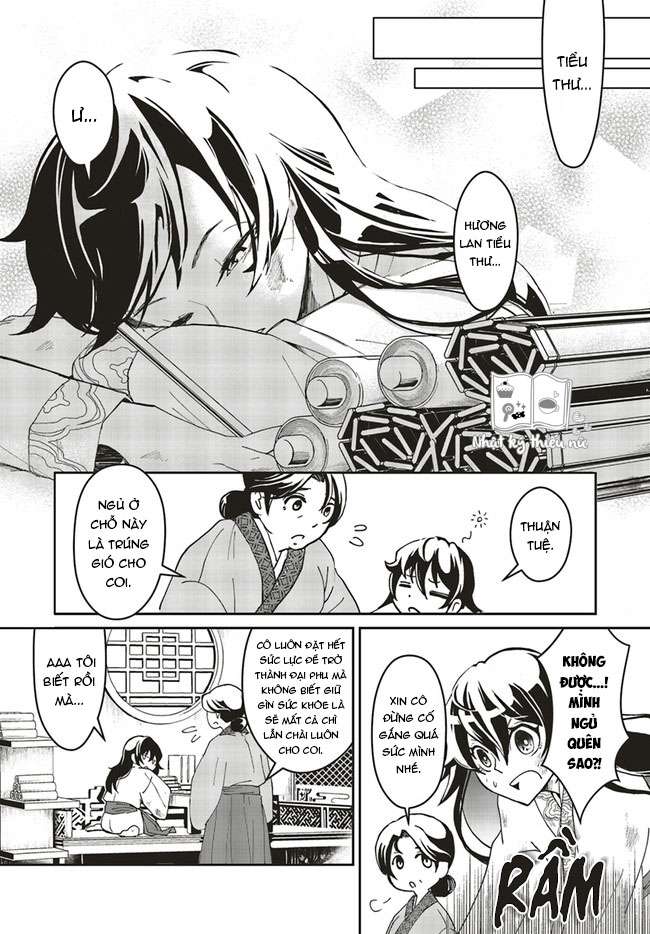 Kyuuteii No Musume Chapter 1.1 - Trang 6