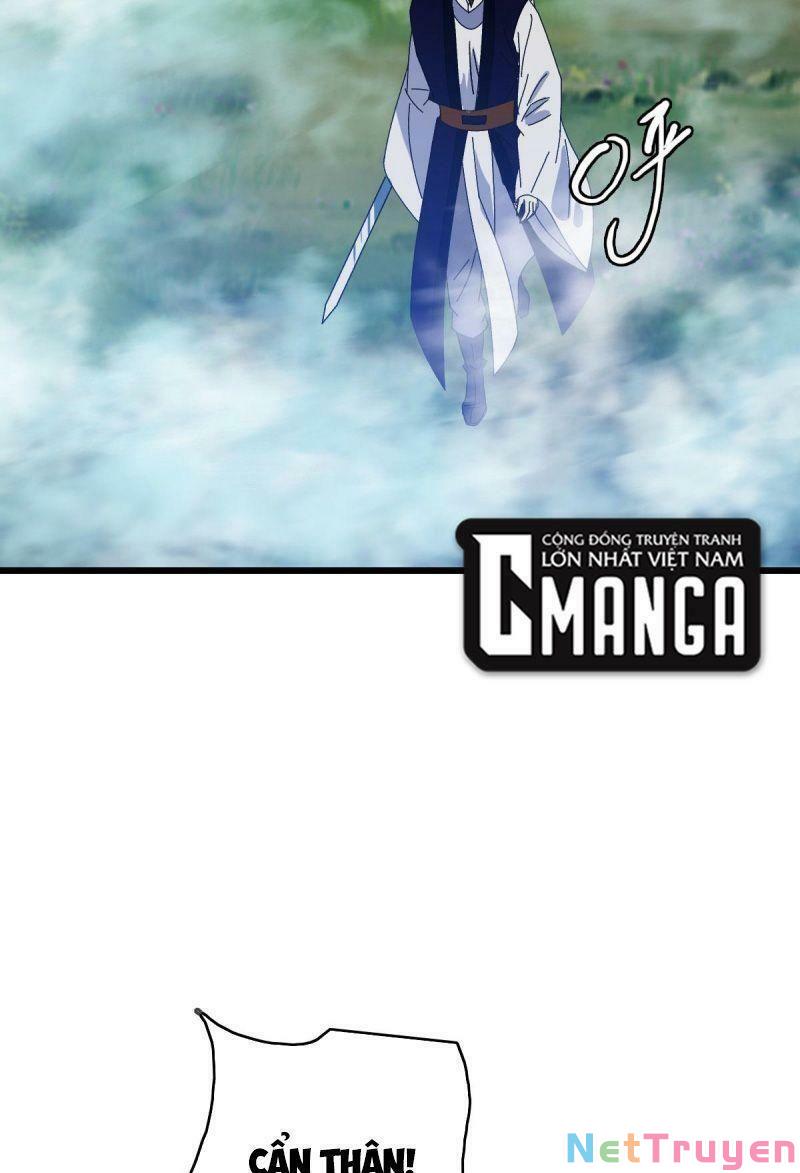 ookami to koushinryou chapter 94 27