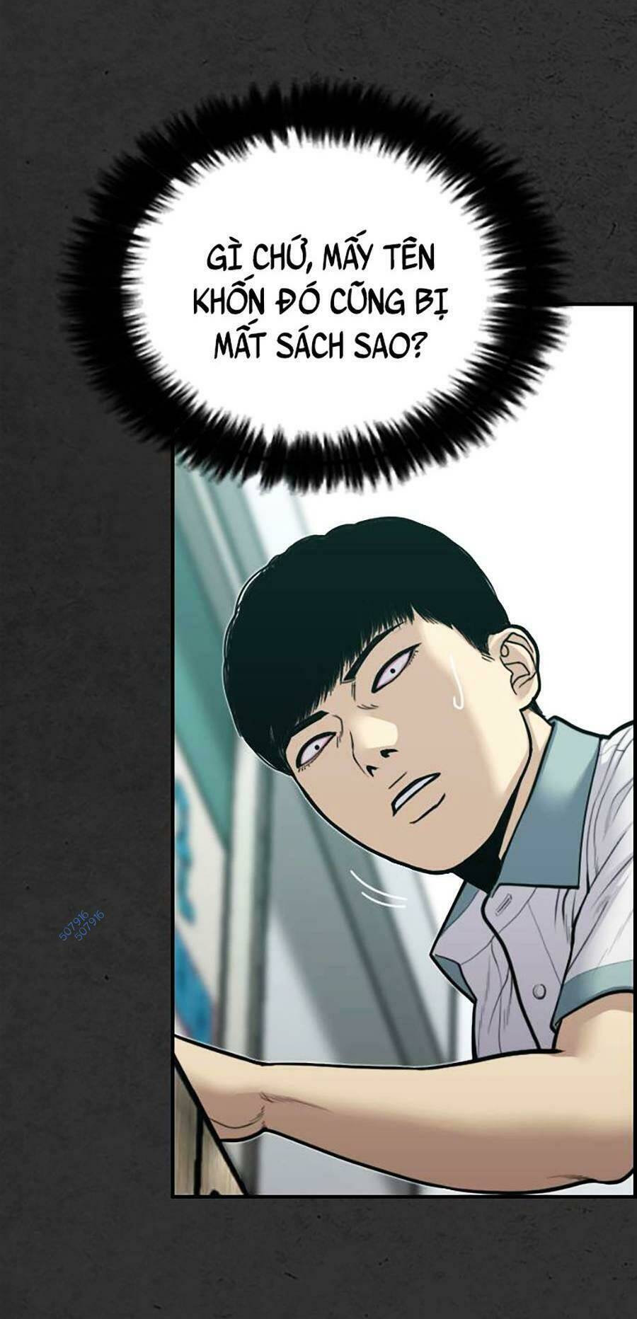 đi ngủ cùng ma chapter 6 9