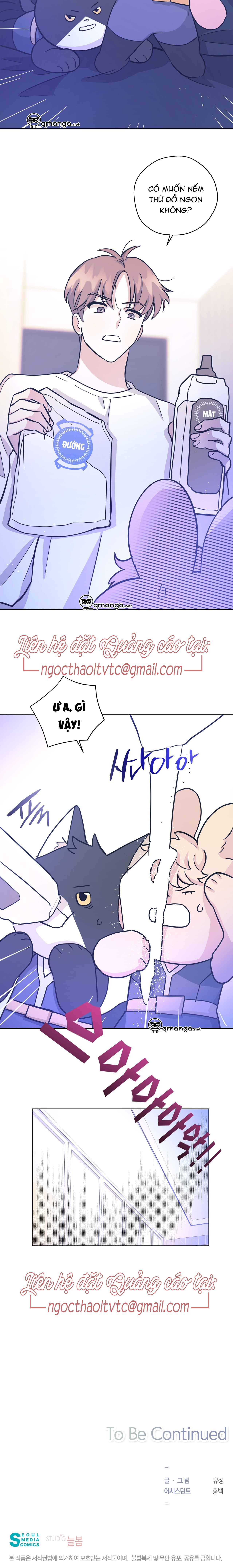 tình yêu của vị hoàng tử ngoài hành tinh chapter 17 12