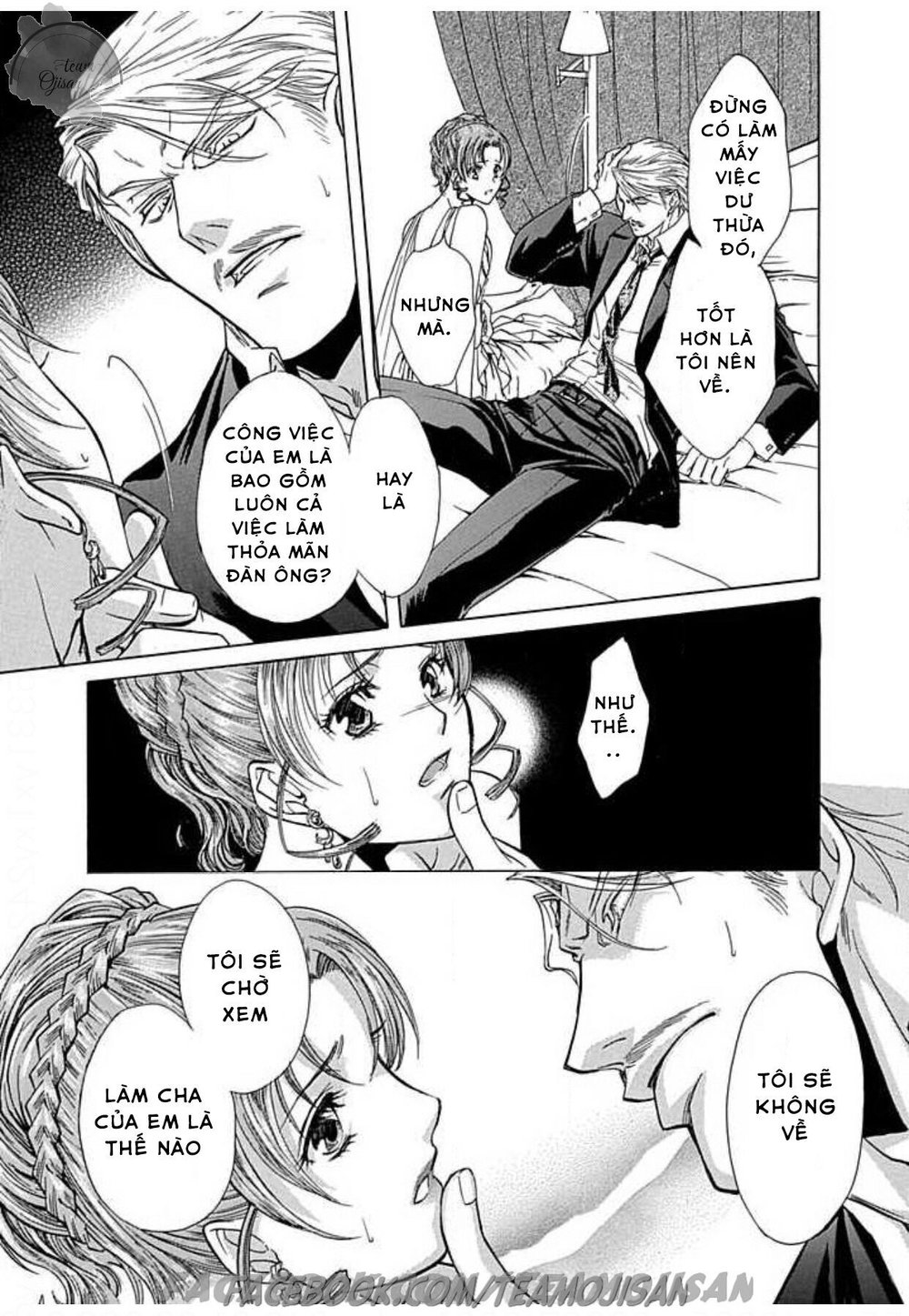 hoteru o no shinderera chapter 2 5