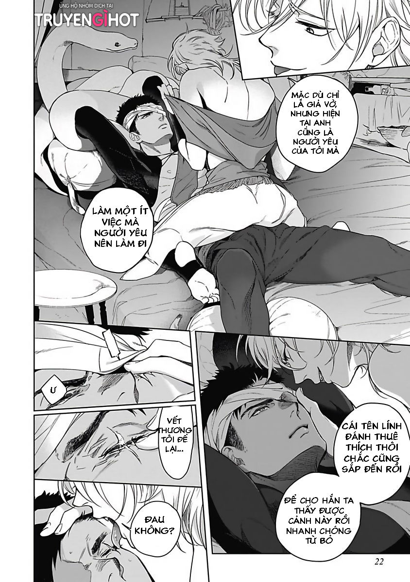 sahara no sekiganrou chapter 14 24