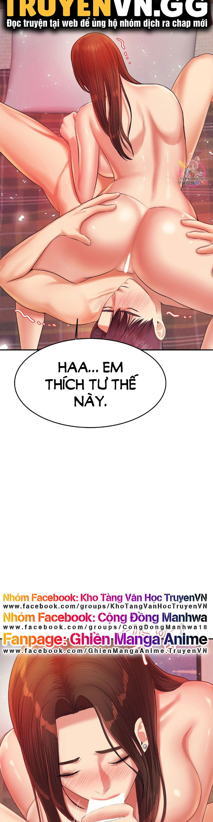 cô giáo ngoài giờ chapter 16 45