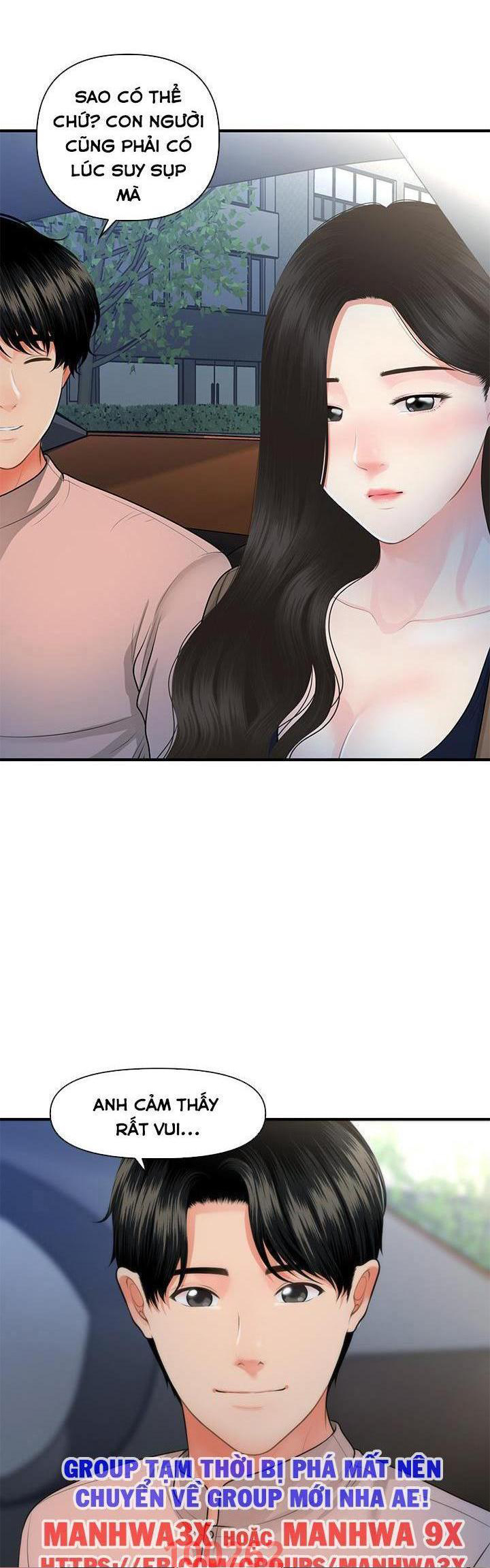 này anh đẹp trai chapter 77 22