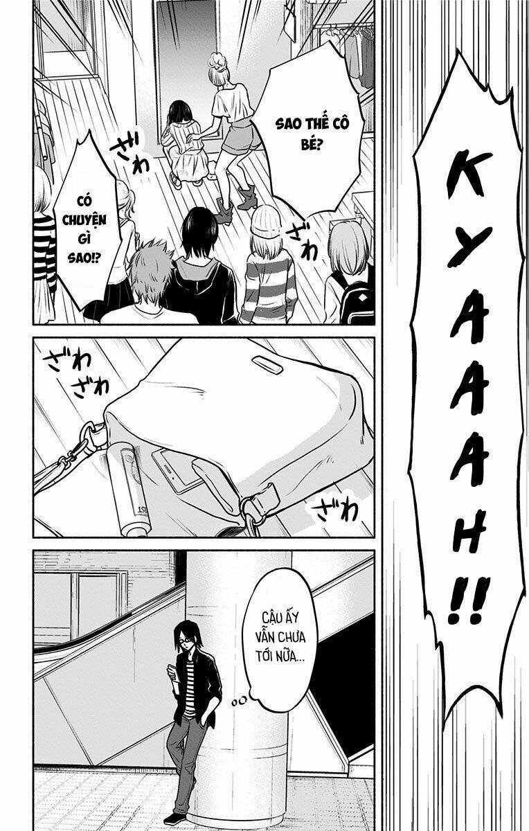 aisareru yori ￮-saretai chapter 4 15