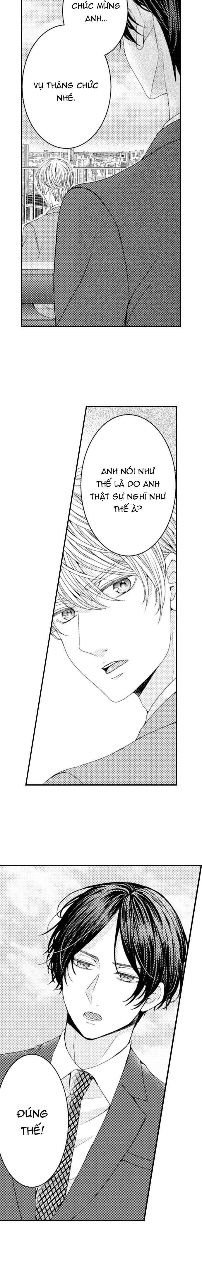 chỉ ôm thôi là không đủ chapter 74 5