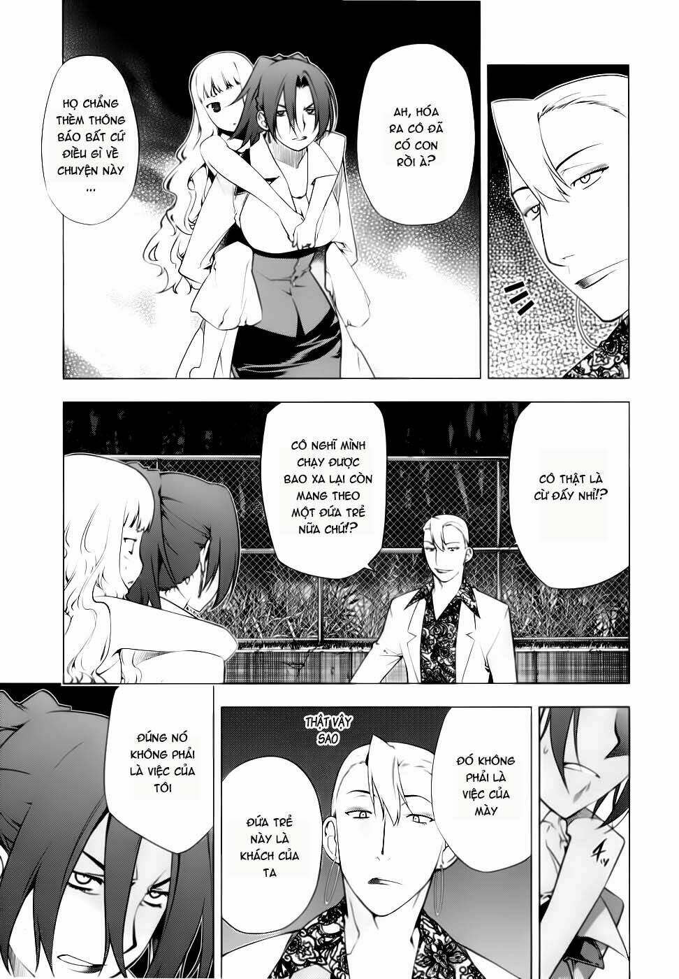 black god chapter 74 12