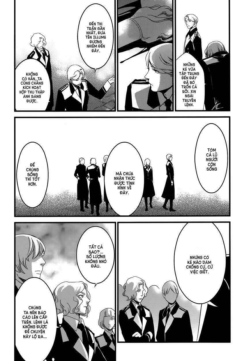 yami no naka no crown chapter 2 10