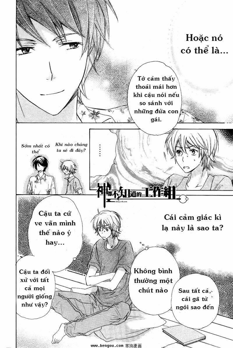 darenimo iwanaide chapter 1 23