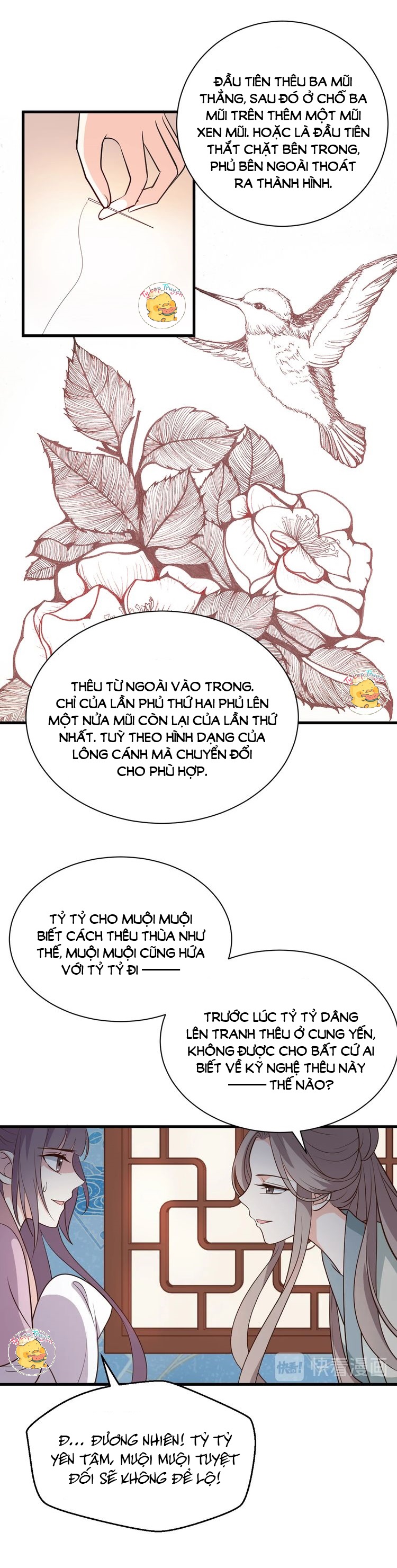 Mấy Độ Cẩm Nguyệt Say Cũng Liễu Chapter 48 - Next Chapter 49