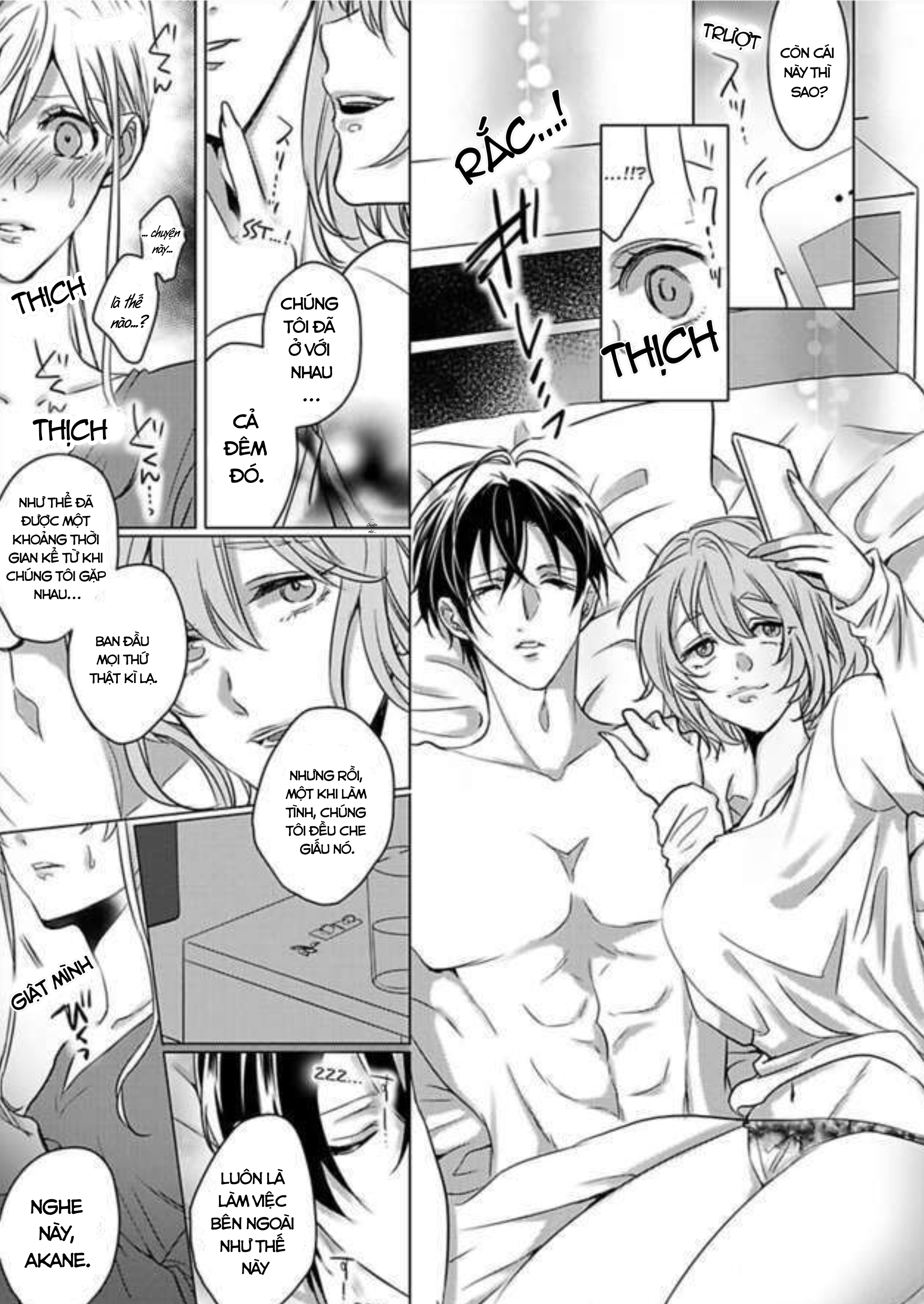 cơ thể chúng ta là một cặp hoàn hảo chapter 16.2 5