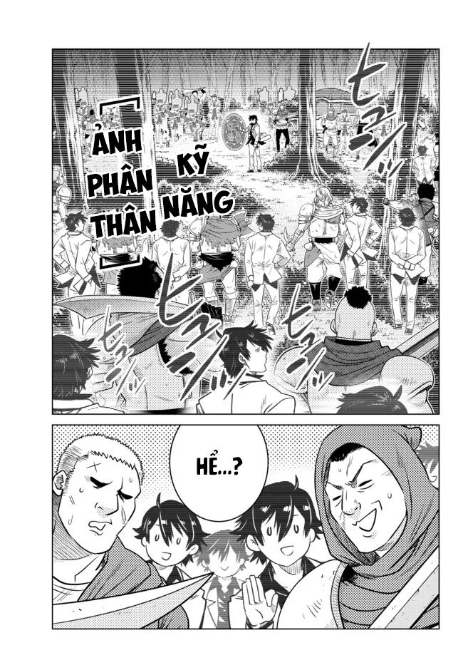 anh hùng mạnh nhất lịch sử chuyển sinh và vô tình trở nên vô dịch ở học viện chapter 7.2 23
