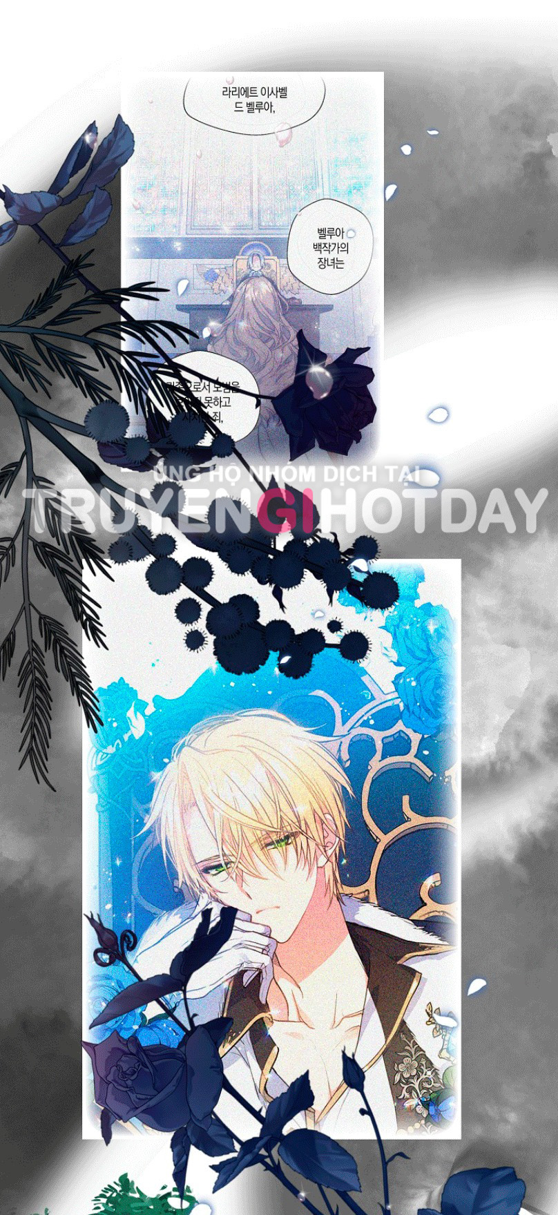 bệ hạ, xin đừng giết tôi!! chapter 113.2 18