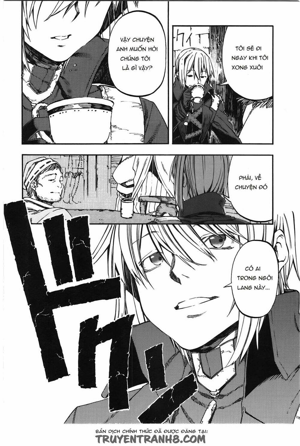 kamisama no inai nichiyoubi chapter 22 11