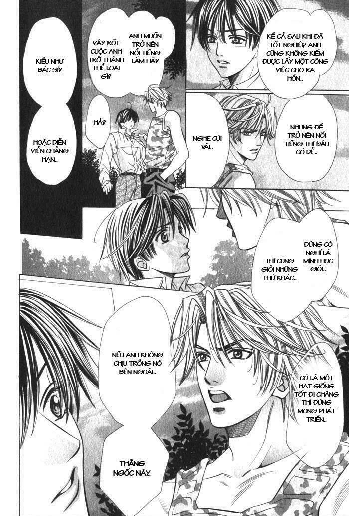 okaeri wa kochira chapter 1 25