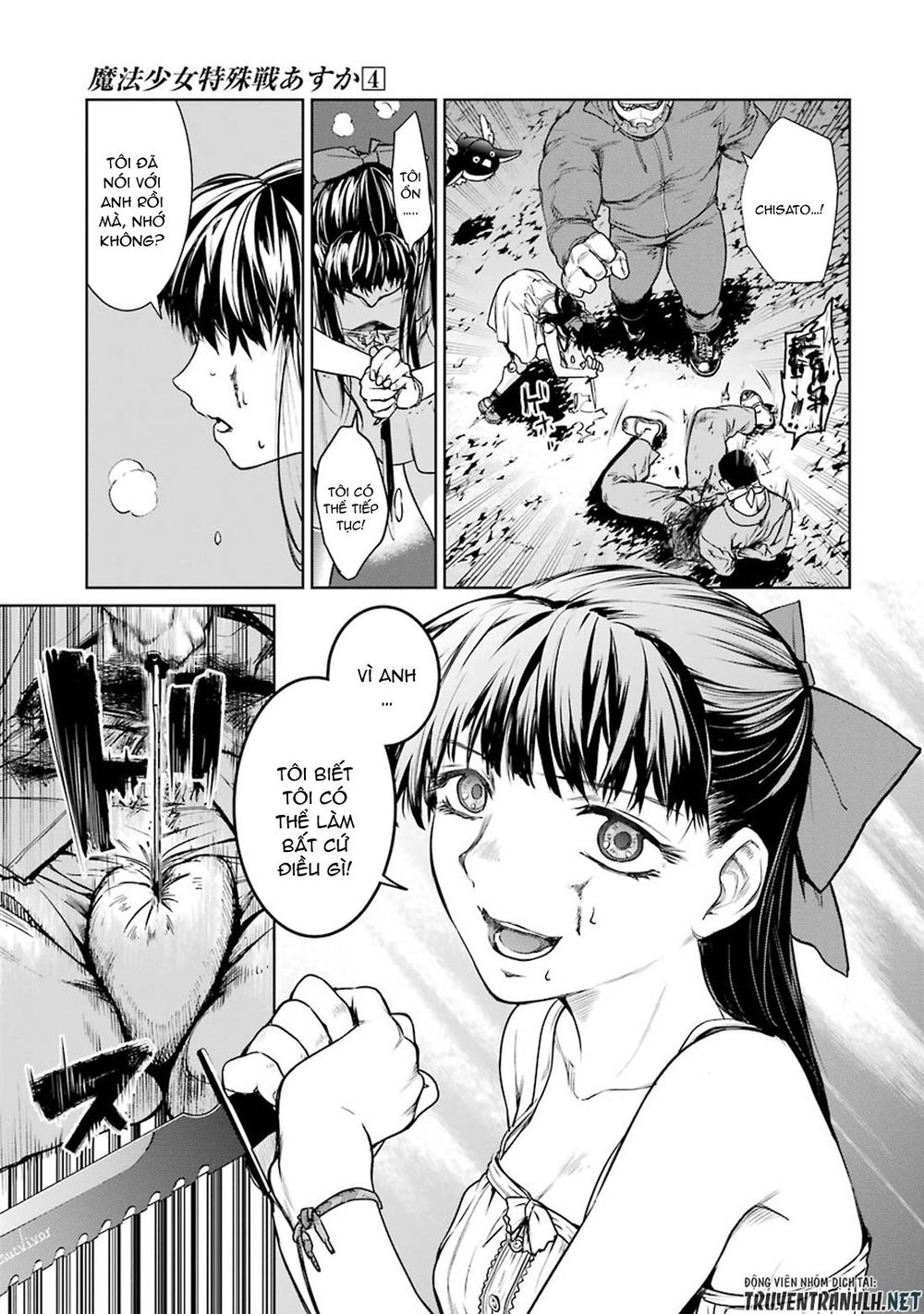 mahou shoujo tokushuusen asuka chapter 15 28