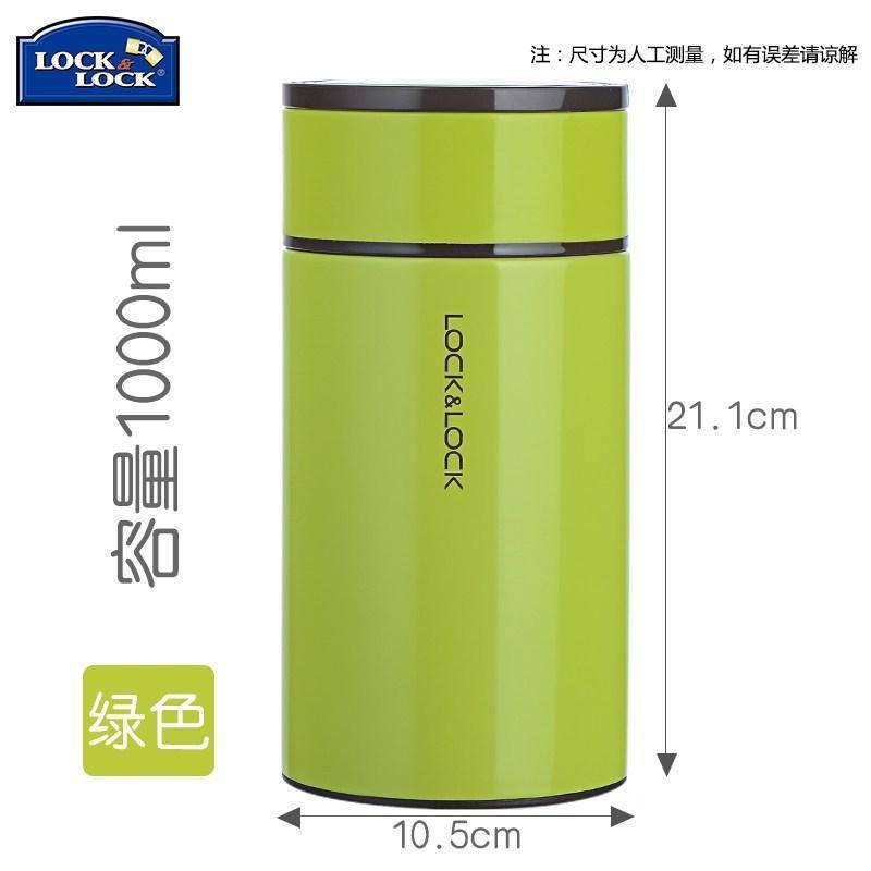 Hộp Ủ Cháo Giữ Nhiệt Lock&amp;Lock Column Food Jar LHC8023 (1000ml), Bình Giữ Nhiệt Lock&amp;Lock 1000ml