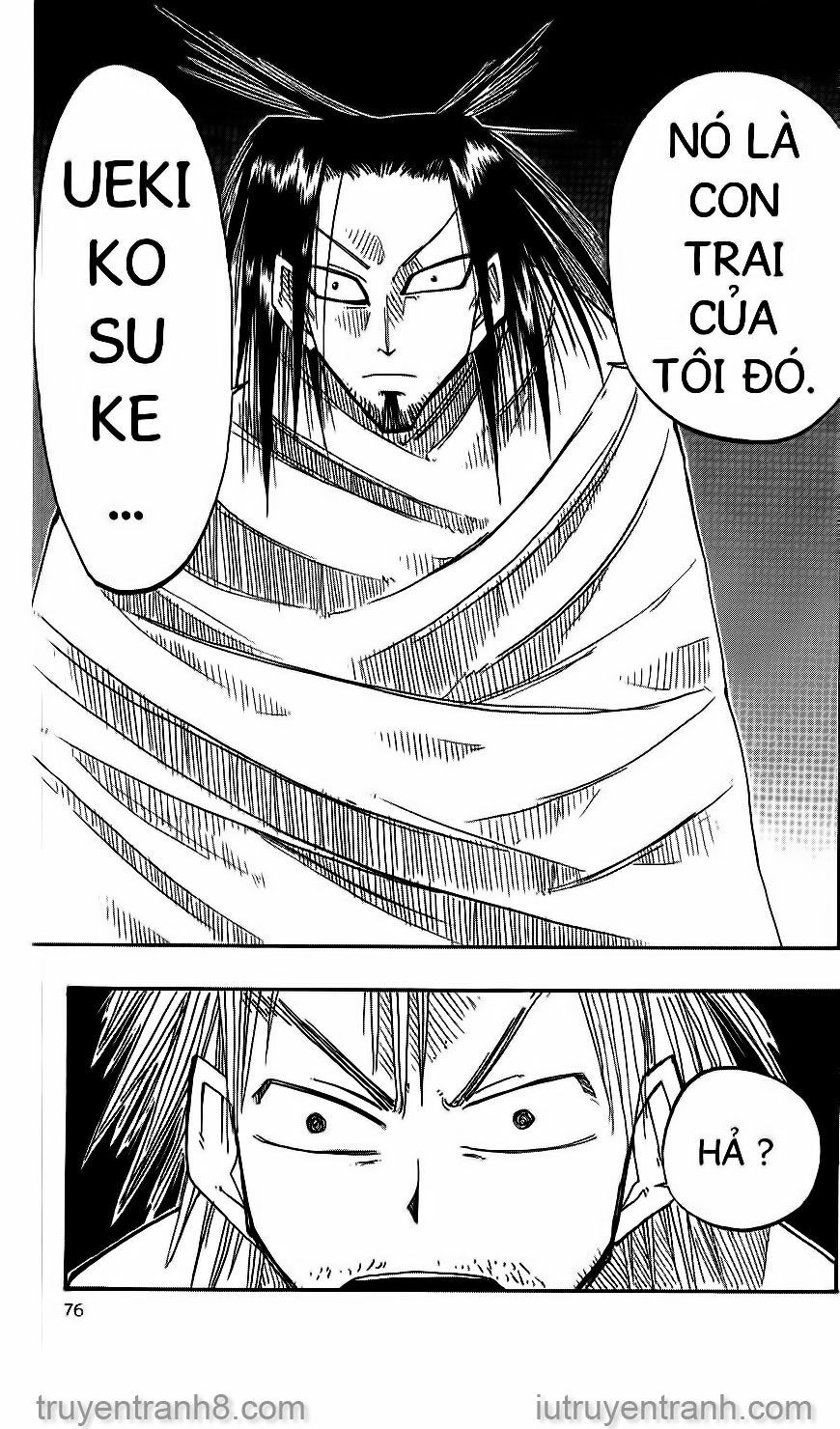 law of ueki chapter 42 18