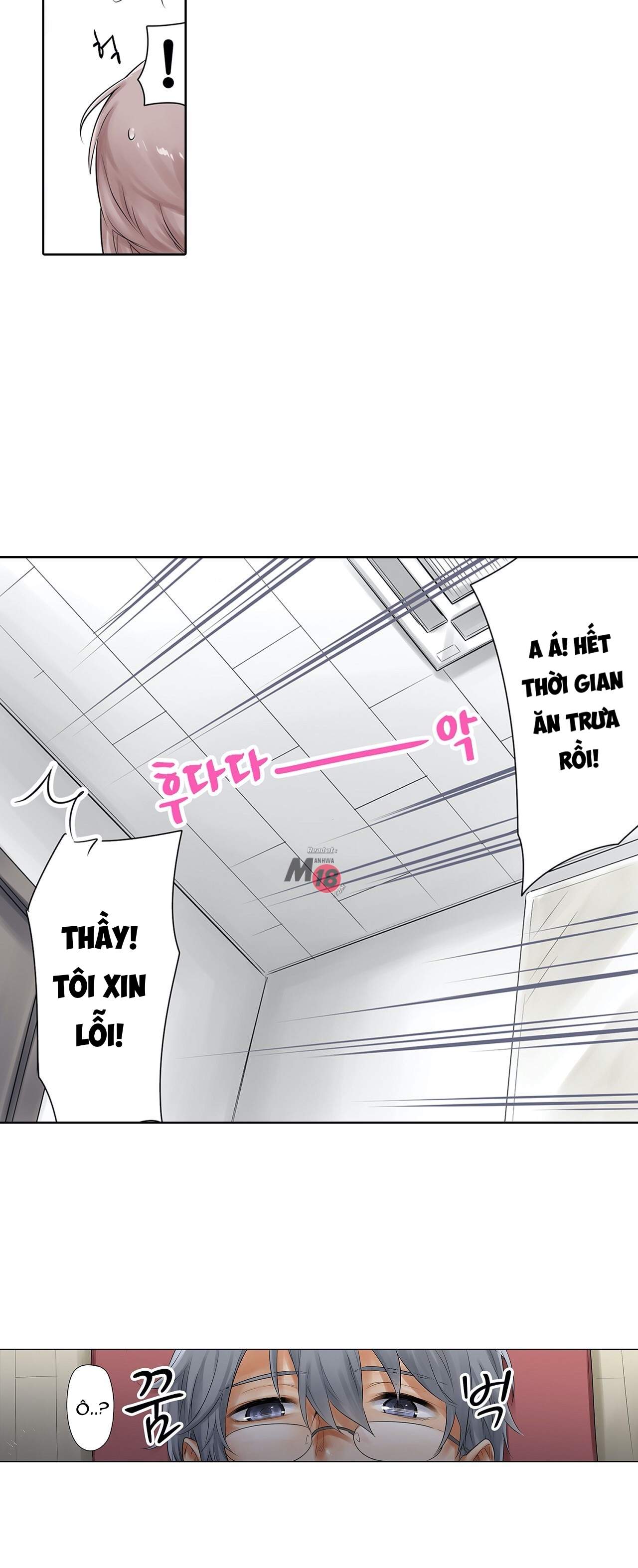 phòng tập gym khiêu gợi chapter 6 22